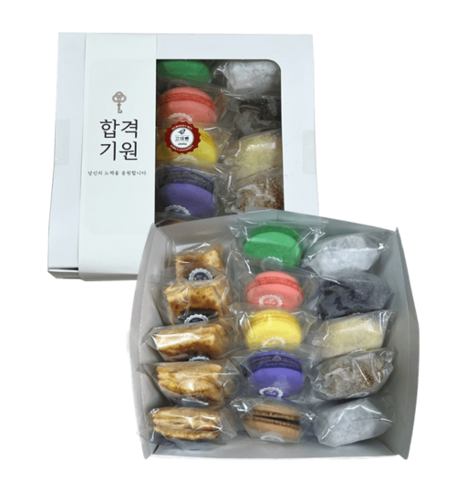 떡하니고대로set