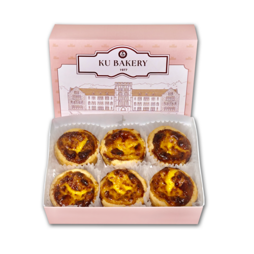 에그타르트 세트